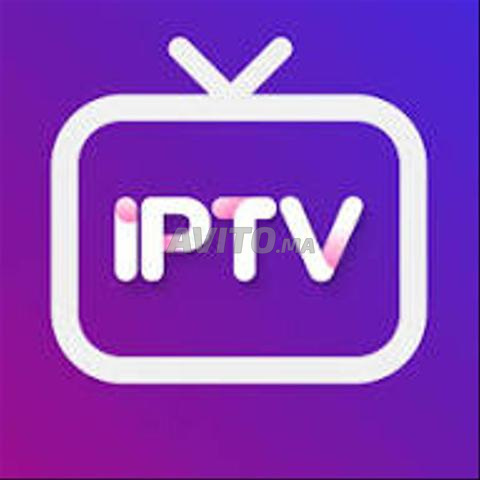 📺 UHD IPTV - التجربة الأمثل للترفيه
