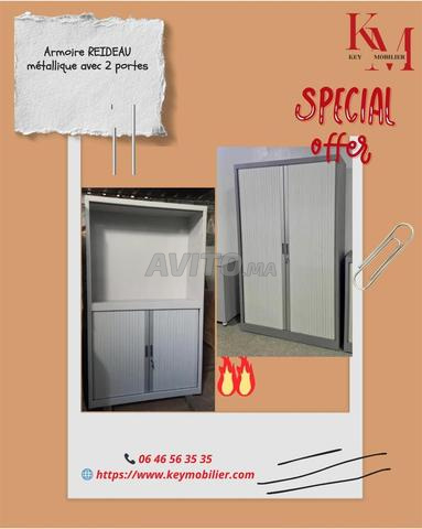 عرض ترويجي كبير خزانة معدنية في أكادير