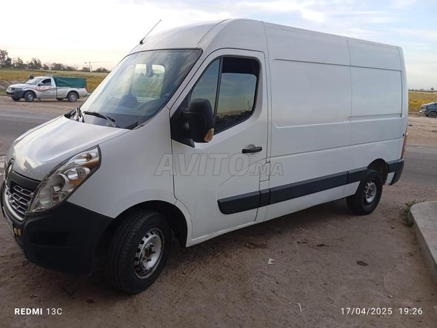 مراكش المحاميد