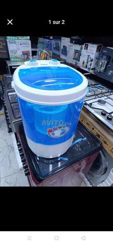 سلة عصر صبانة صغيرة 4 كيلو