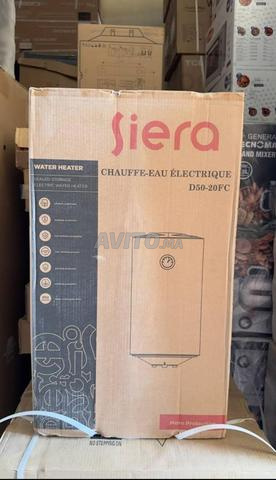 ثمن مناسب مع توصيل مجاني