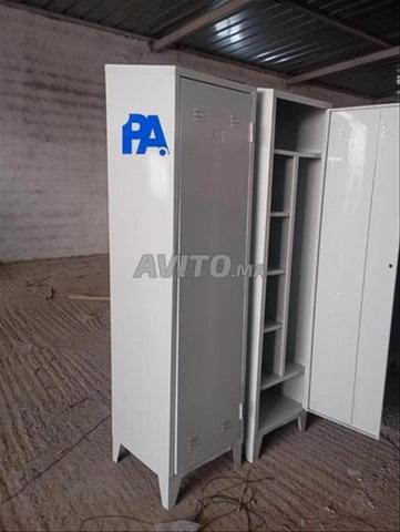 خزانة معدنية / خزانة ملابس