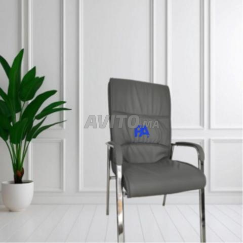 Fauteuil visiteur ergonomique — كرسي زائر مريح