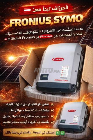 Onduleur Fronius Symo 15 kW - 2