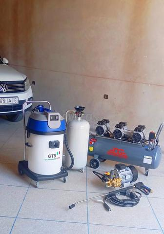 باك غسيل السيارات