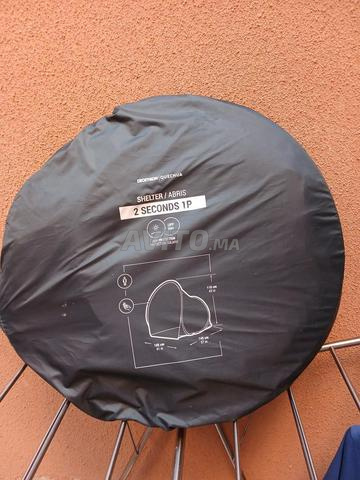 أبْرِيس ديكاتلون