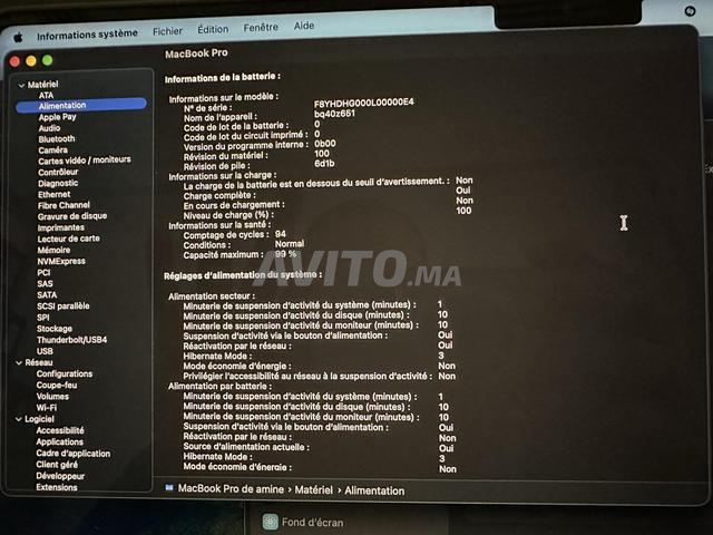 ماك بوك برو M4 14 بوصة 16 جيجابايت 512 جيجابايت سعة التخزين