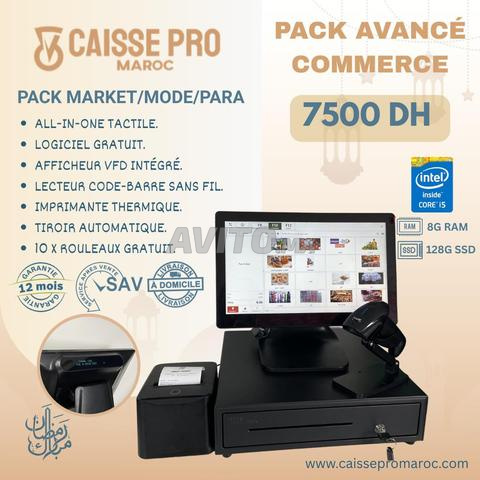 مجموعة نقاط البيع المتقدمة تعمل باللمس i5 وشاشة عرض VFD مدمجة