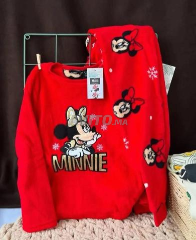 بيجامة Primark