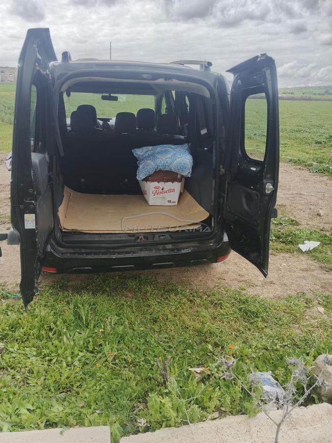 فاس المدينة