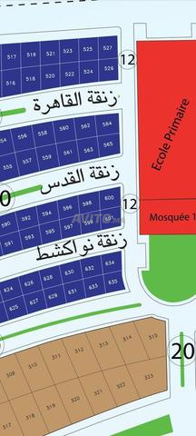 Terrain clé en main de quatre étages