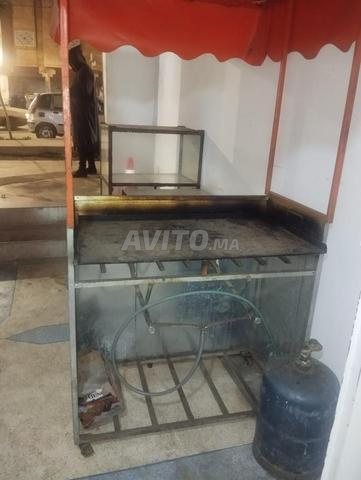 لوازم المحلبة