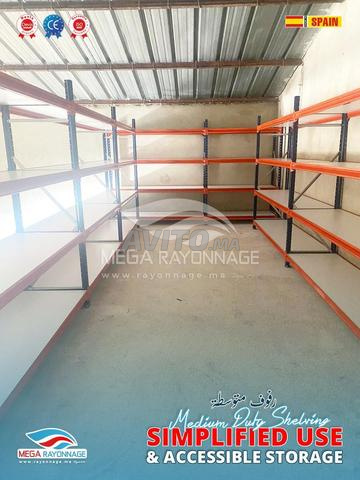 رفوف نصف ثقيلة متينة