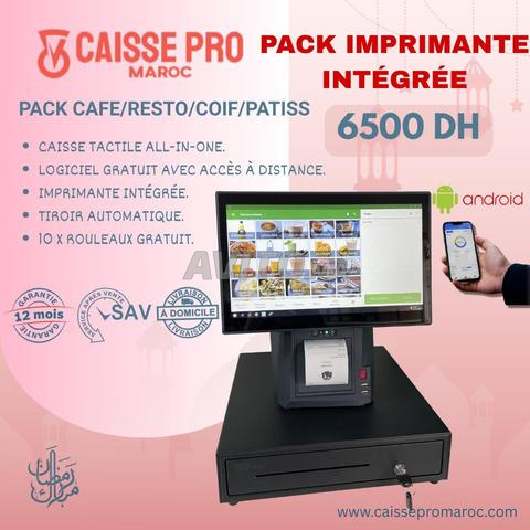 مجموعة نقاط البيع أندرويد مع طابعة مدمجة