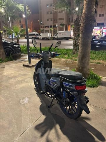 Moteur 50cm 9anounii - 2