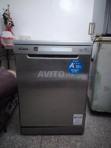 غسالة الأواني