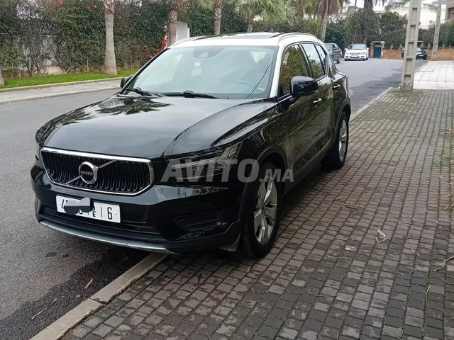 Volvo XC40 Design - 2