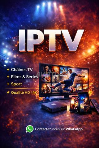 IPTV أفلام مسلسلات قنوات تلفزيونية