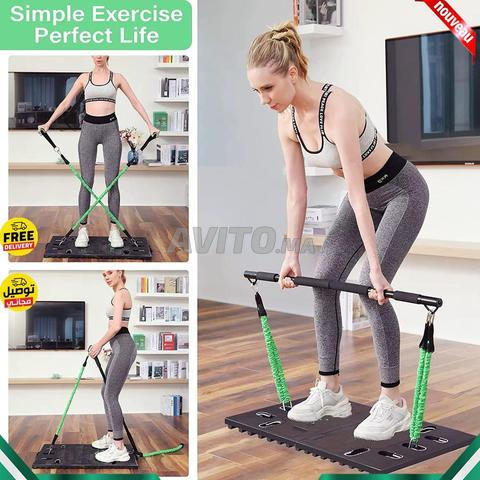 نظام تدريب للتمارين المنزلية