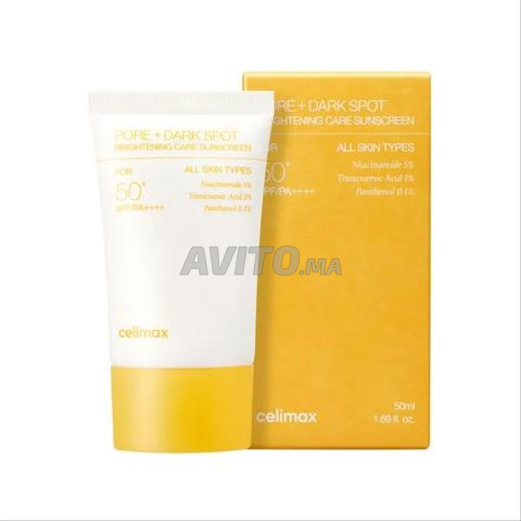Celimax سيليمكس واقي شمسي لتفتيح البشرة SPF50