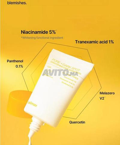 Celimax سيليمكس واقي شمسي لتفتيح البشرة SPF50 - 2
