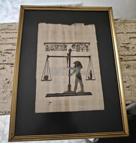 2 إطار نحاسي مصري ورق البردي عتيق