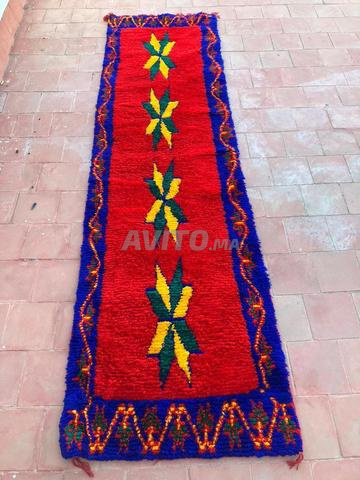 مقالات للبيع كلشي للبيع