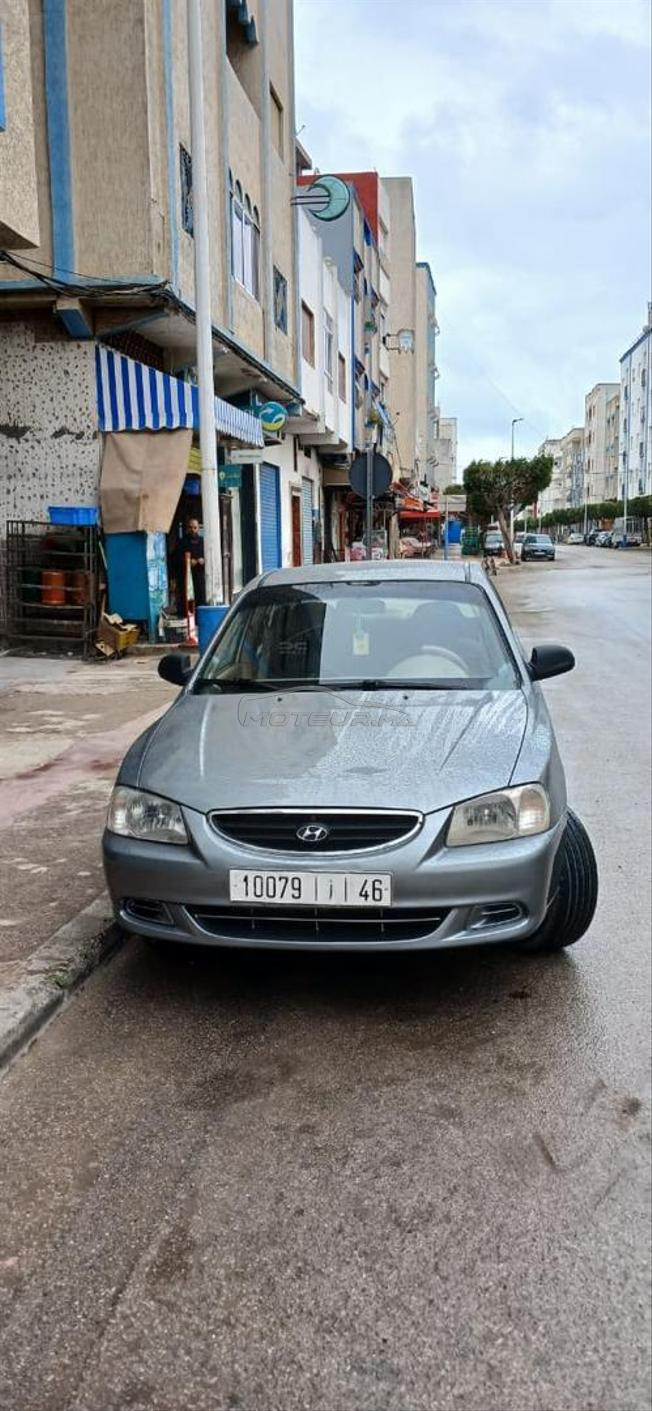Tanger bir chifae