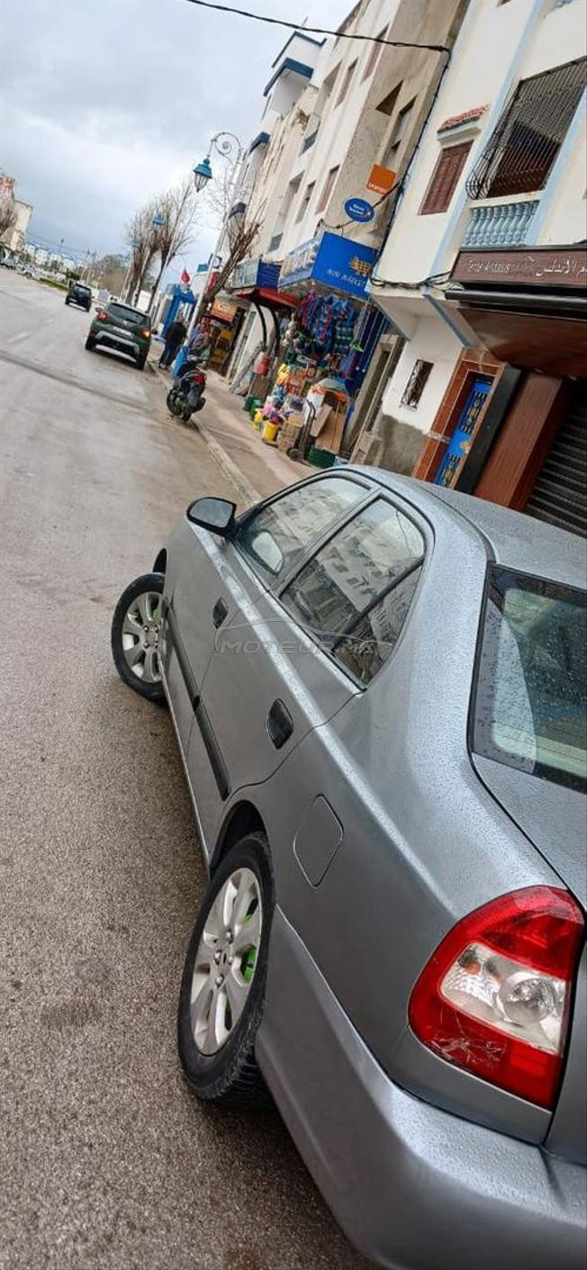 Tanger bir chifae