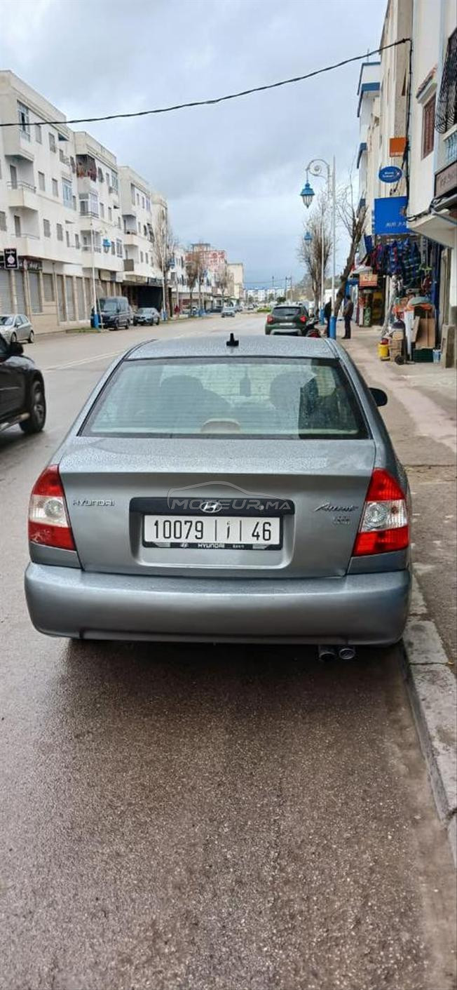 Tanger bir chifae