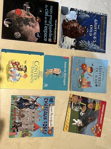 مجموعة كتب للأطفال