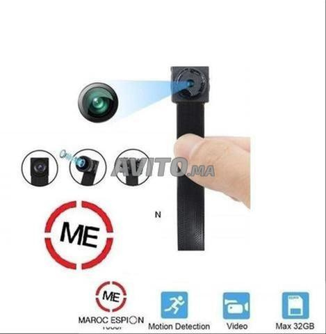 VC3 LA MINI CAMERA ESPION