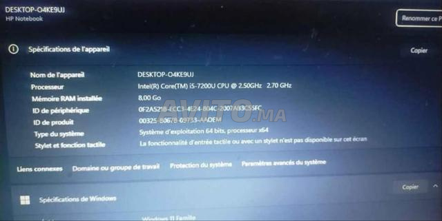 حاسوب محمول i5-7éme