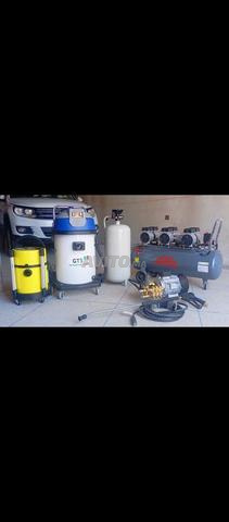 ماتريال لوفاج كومبلي