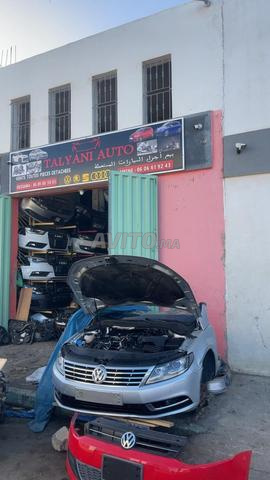 جميع قطع فولكس فاجن.أودي.سيات.سكودا