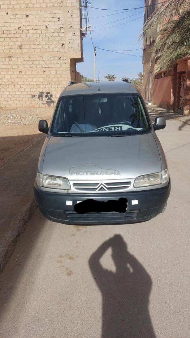 أرفود حي المسيرة زنقة قرطبة
