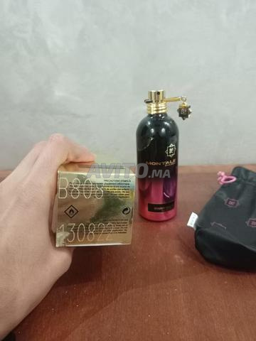 عطر مونتال باريس ستاري نايت