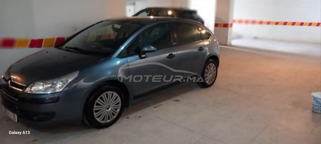 voiture a vendre