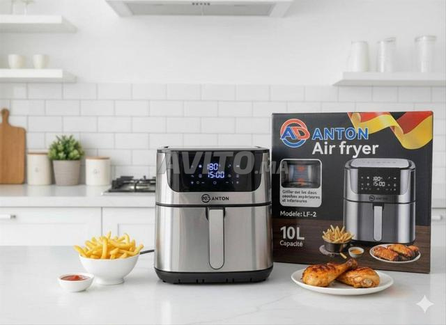 ايرفراير 10 لتر تمن مناسب التوصيل مجانا