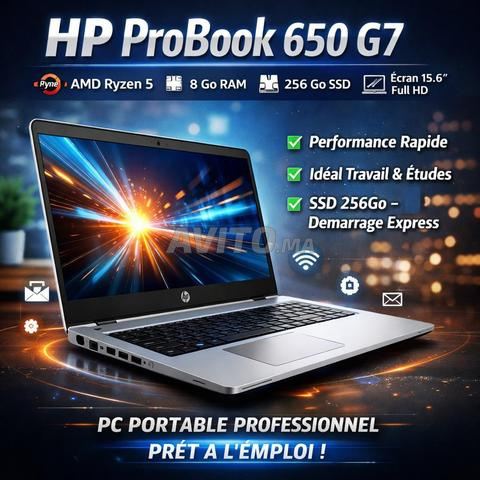 💻 HP ProBook 650 G7 Ryzen 5 سريع وموثوق