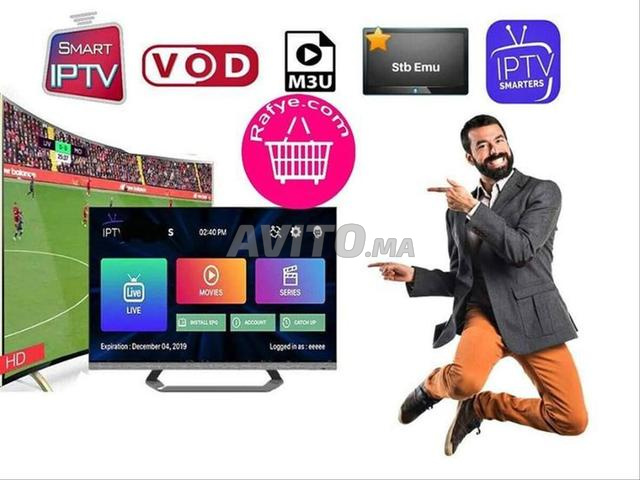 اشتراك IPTV مستقر فرنسا بلجيكا إسبانيا ...