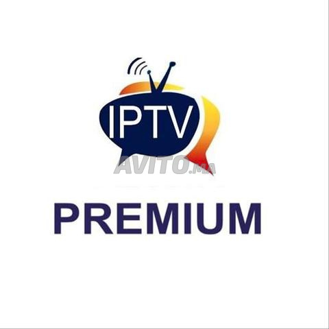 اشتراك IPTV متميز بجودة احترافية