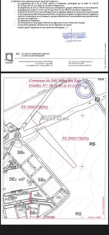 أرض ذات إمكانات فيلا أو مبنى - 2