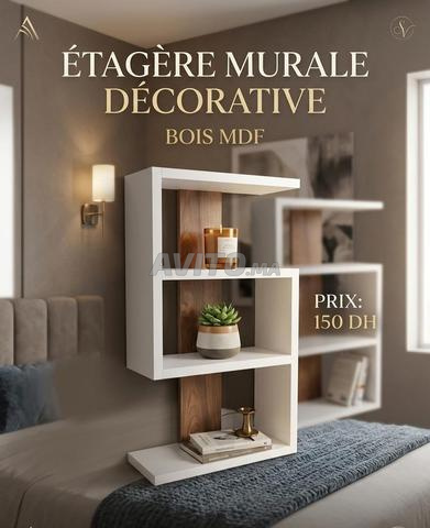 رف MDF ديكور - 150 DH