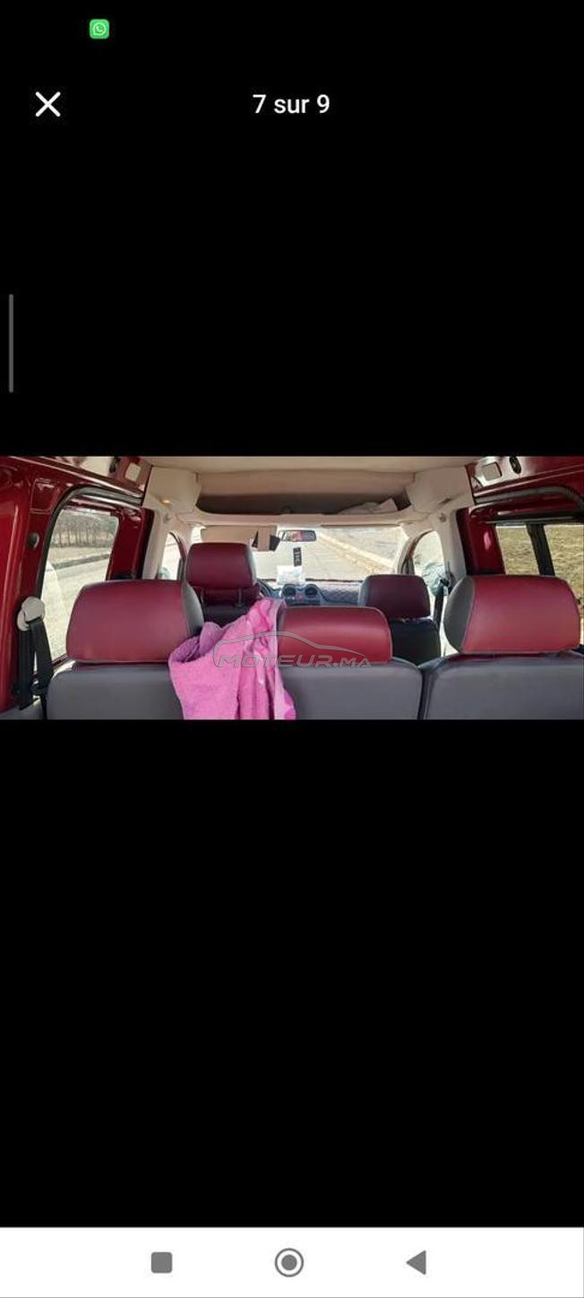 caddy mlihaa