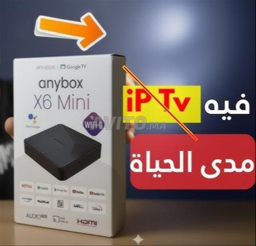 جهاز anybox x6 mini مدى الحياة من الاشتراكات