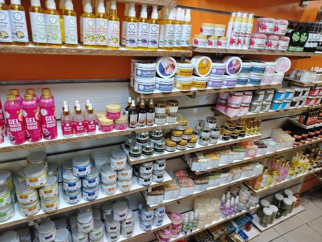 الطبيعة الجمال مستحضرات التجميل - 2