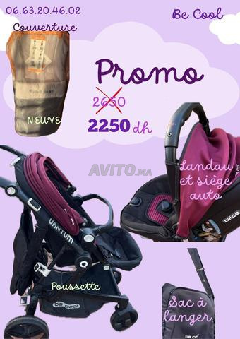 عربة أطفال Be Cool 3 في 1 حقيبة وغطاء جديد