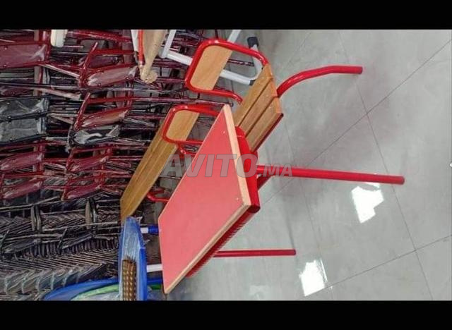 أثاث مدرسي كامل - Mobilier scolaire complet