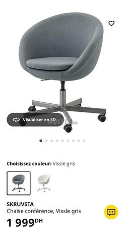 كرسي مريح جدا